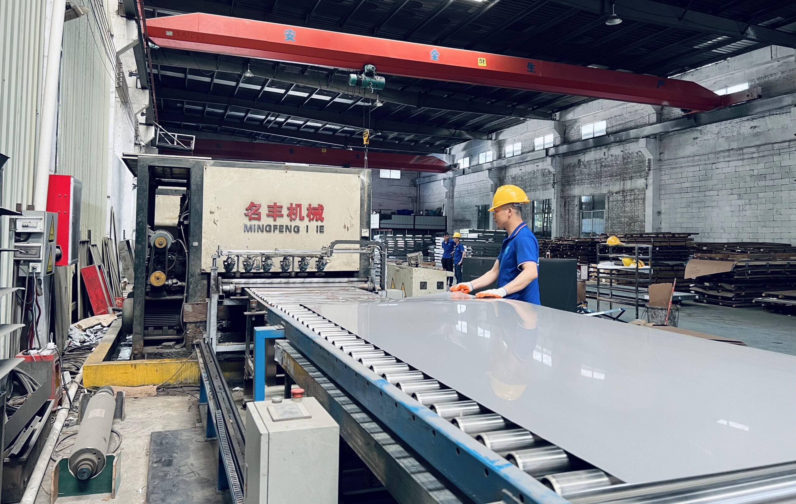 PRODUCTION LINES – Guangdong Shun Jiaxing Stainless Steel Co., Ltd.